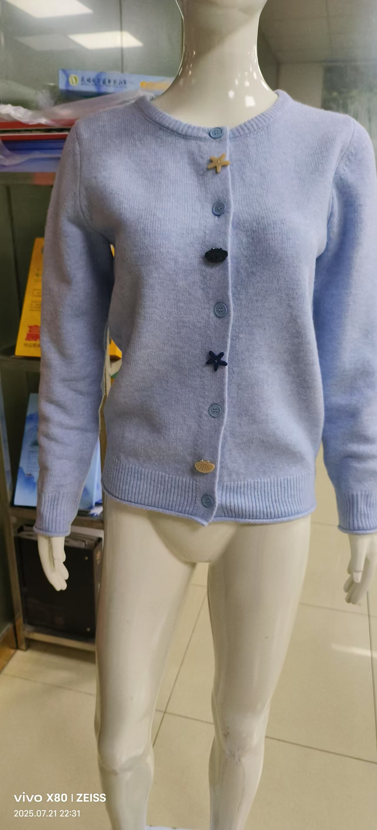 Casual and fashionable women's cardigan Diverse styles available for customization