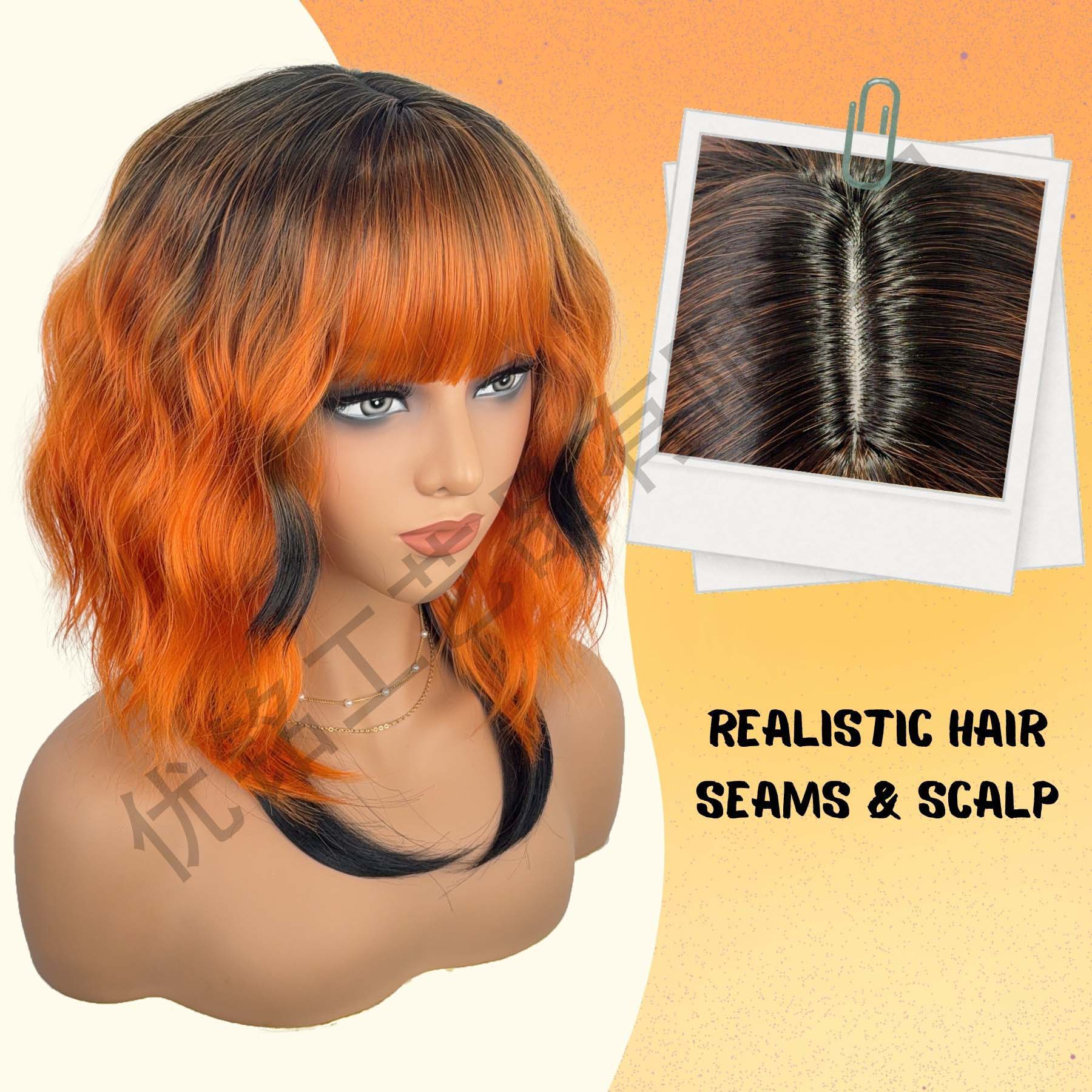 European women's synthetic fiber hair in high-temperature style, short style, curly braid, orange short curly hair head cover, wigs with curly wa