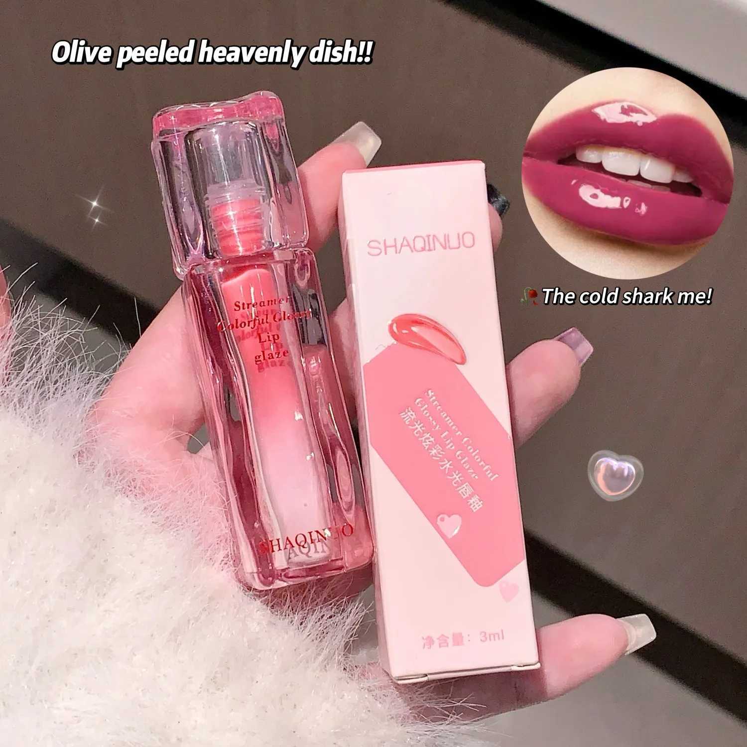 SHAQINUO 6-color mirror doe glass lip flow dazzle color water light lip glaze pure desire feeling white lipstick lip clayXJ250724