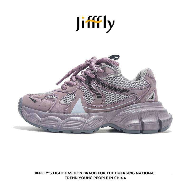 New Dad Shoes for Short People Height Increasing Thick Lightweight Soft Sole Ultra-light Comfortable sneakers designer shoes personality