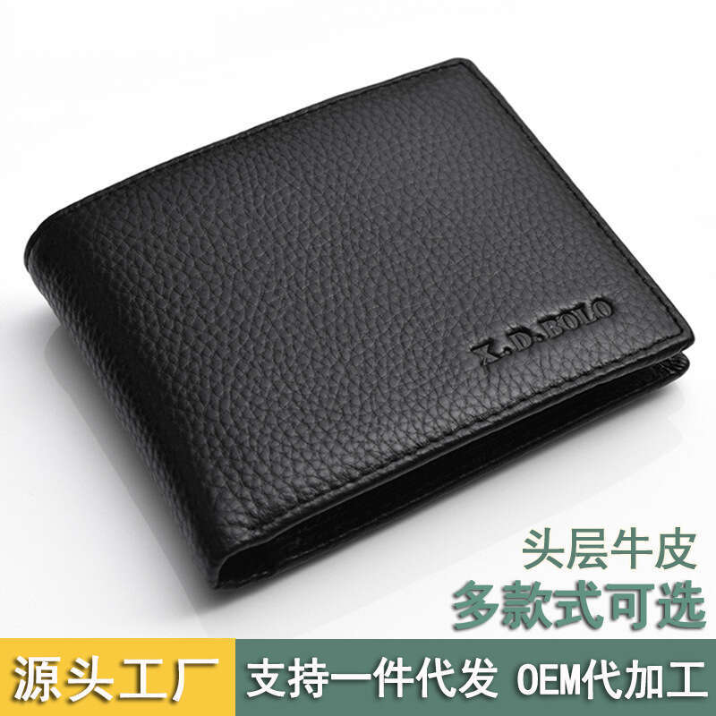 Men's Genuine Leather RFID New Soft Top Layer Cowhide Ultra-Thin Short Wallet designer wallet B5 B5