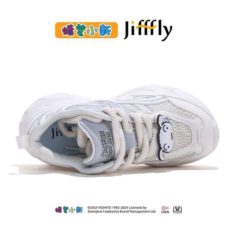 Influencer-Inspired Jiffly High Heels for Ladies with Thick Soles - New Autumn Winter Lineup