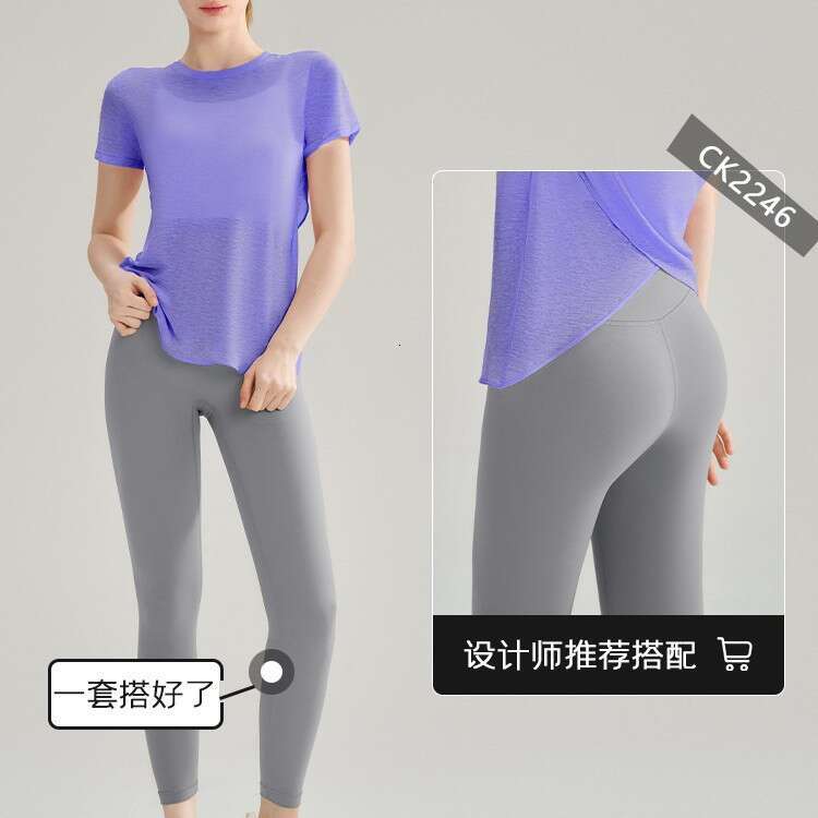 SXZY Bamboo Fiber High-End Hollow Water Drop Backless Outdoor Sports Short Sleeve Top Breathable Fitness Yoga Cover-Up for Women Summer