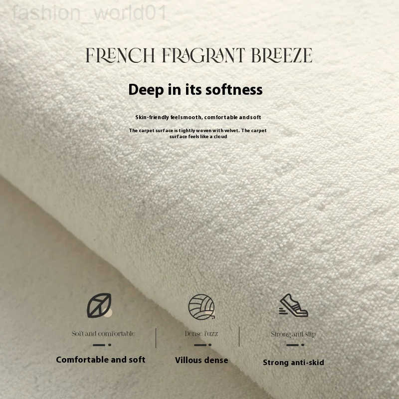 VIKAMA French Soft Plush Carpet Light Luxury Oval Bedroom Bed Blanket Balcony Cloakroom Living Room Carpet Home Decor X250725