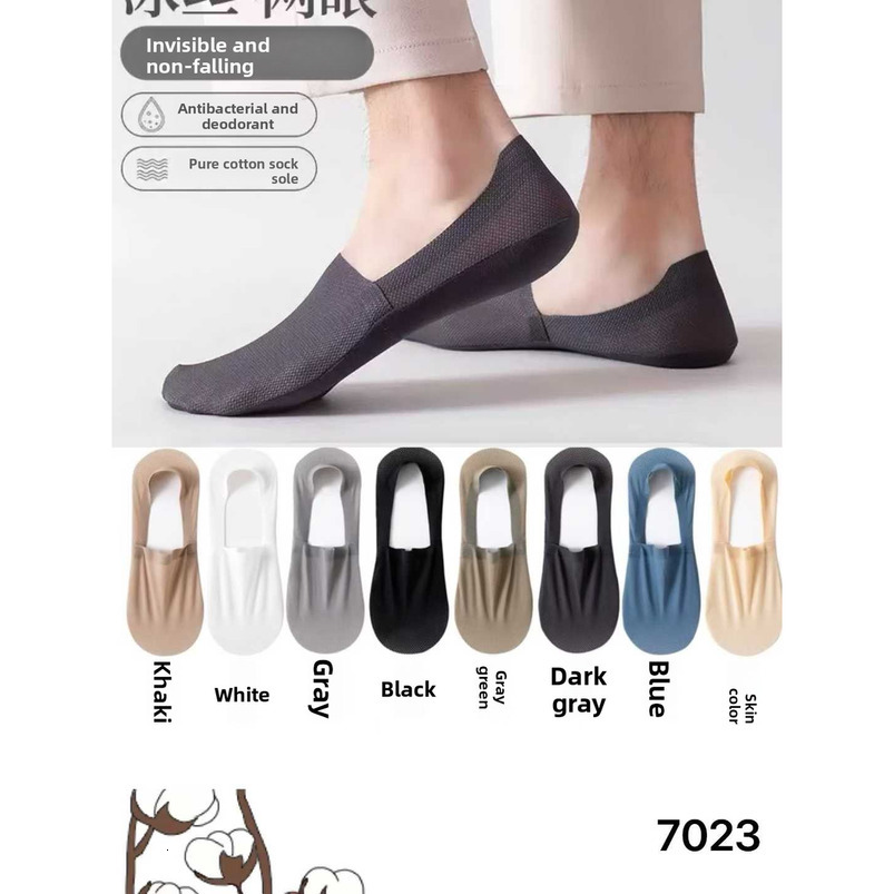 Men's Crew Socks - Comfortable Breathable Cotton Blend hot-sale products