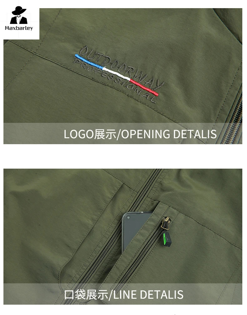 Mens Waistcoat Jackets Outdoor Fishing Vest 2024 Summer Solid Color Stand Collar Climbing Hiking Work Sleeveless With Pocket 250725