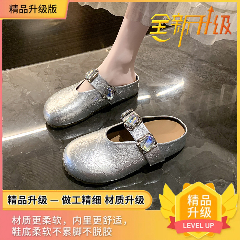 Trendy Fairy Style Square Closed Toe Rhinestone Versatile Slippers Women's Shoes Summer Outdoor 2025 New Flat Sandals ddmythur