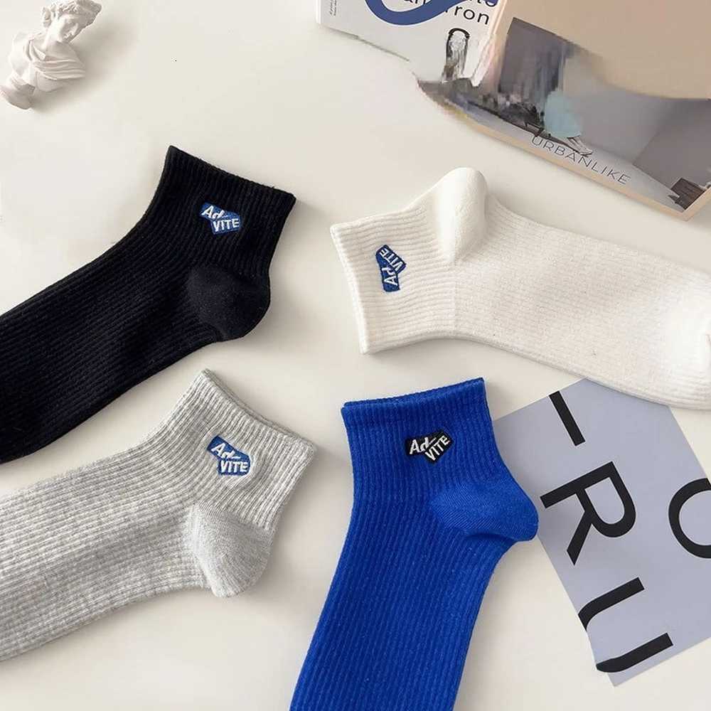 Summer Low Tube Gray Ankle Socks Men Fashion Solid Color Short Socks Spring Autumn Cotton Funny Socks Sports Embroidered Letters X250725