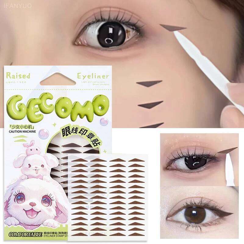 120/128pcs Stamp Sticker Long Lasting Waterproof Brown Korean-style Natural Eye Makeup Symmetry Eyeliner Seal Stick X250725 X250725