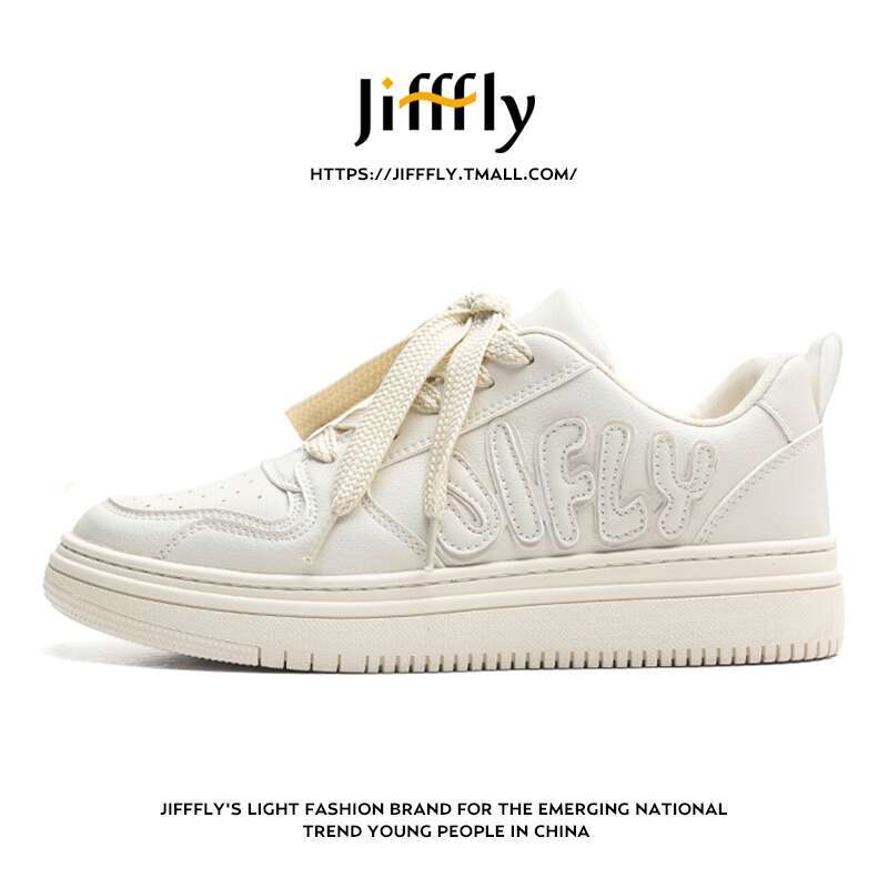 Men's Jiffly Classic Platform Shoes for Everyday Comfort - Trendy White Design