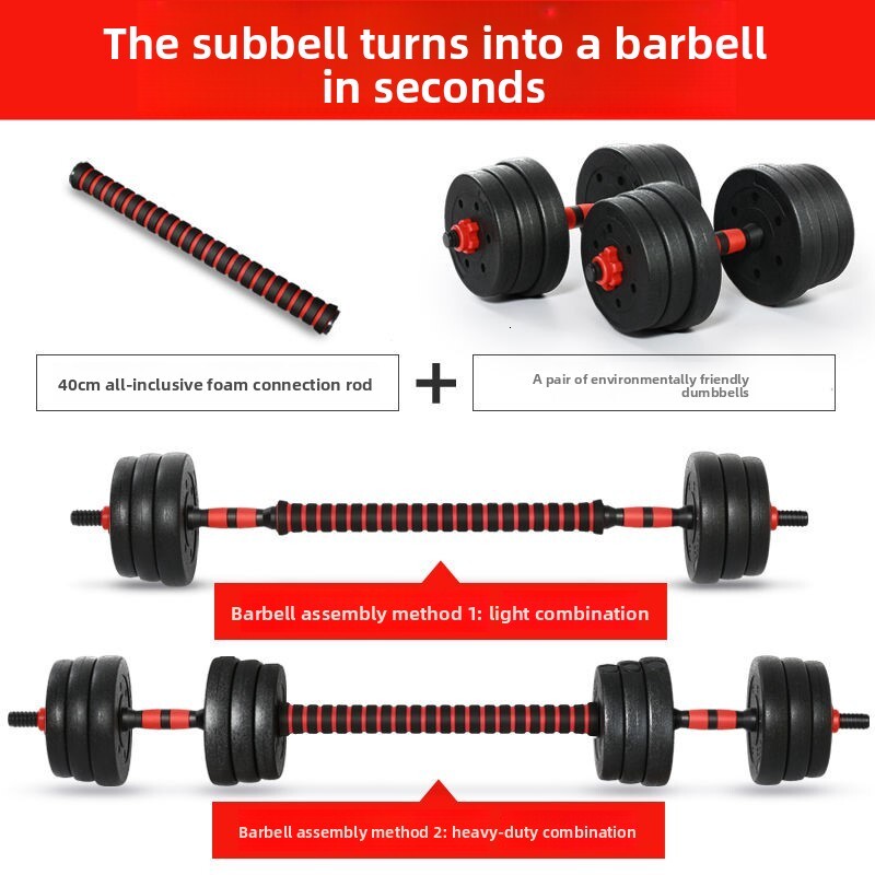 2-in-1 Convertible Dumbbell Barbell Set, Adjustable Home Gym Fitness Equipment for Full-Body Strength Training