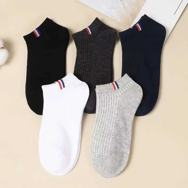 5 Pairs Thin Boat Socks Summer Blending Plain Color Mens Casual Breathable Sweat Absorbing Calibration X250725