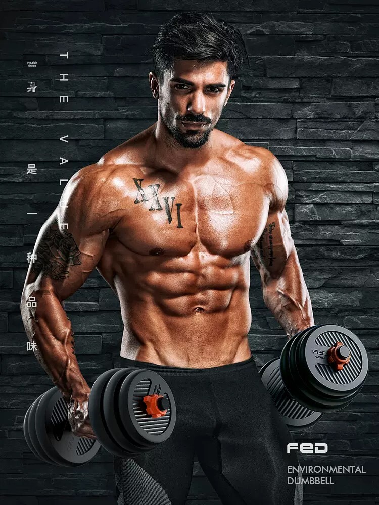 FEIERDUN 6-in-1 Adjustable Dumbbell Set, Eco-Friendly Men's Fitness Equipment with Kettlebell & Push-Up Bar Conversion for Home Gym Strength Trai