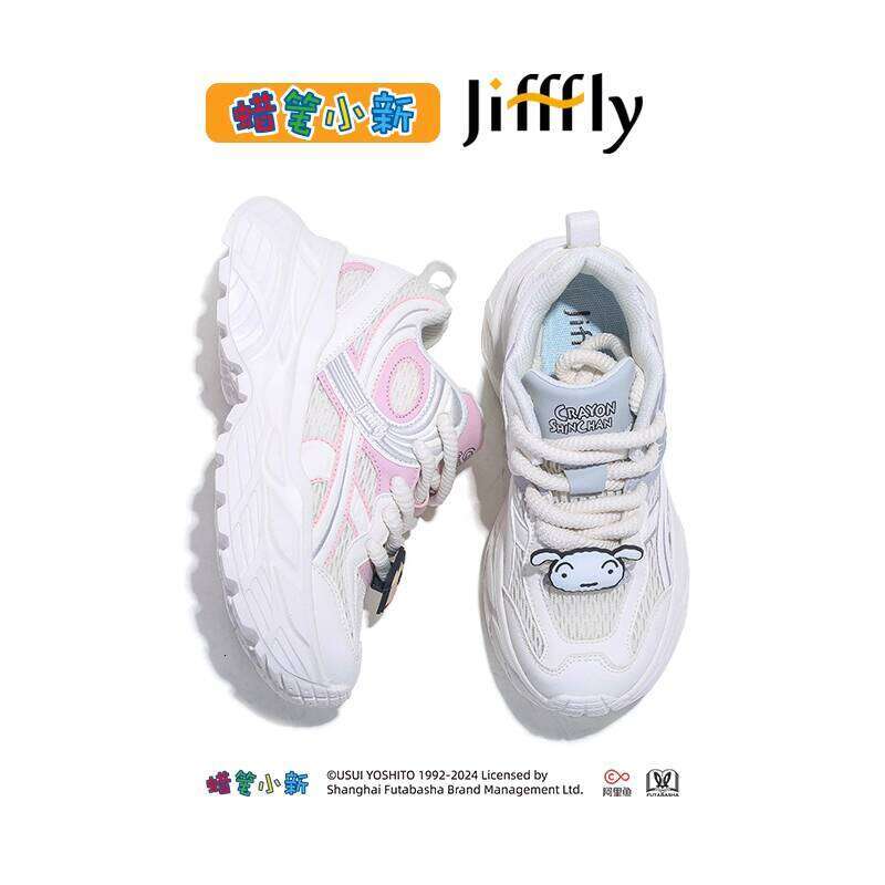 Influencer-Inspired Jiffly High Heels for Ladies with Thick Soles - New Autumn Winter Lineup