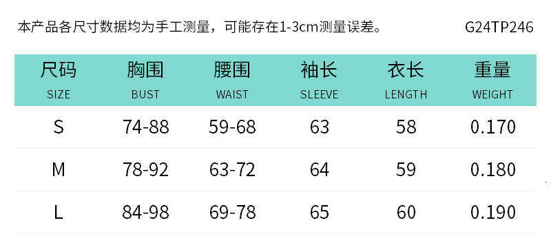 Gtp6 Women's Autumn New Solid Color Round Neck Ruffled Long Sleeve T-Shirt Top B5