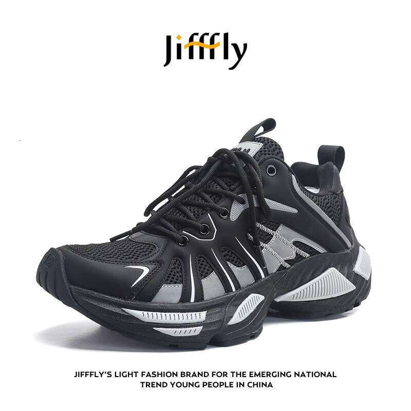 Jiffly Retro Dad Sneakers - Breathable Casual Couple's Shoes for Fall/Winter '25
