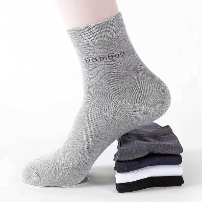 5Pairs/Lot New Mens Socks Natural Bamboo Fiber Socks Casual Business Antibacterial Breathable Mid Tube Socks Mens FastShipping X250725