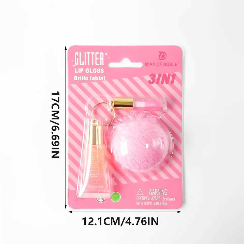 2PCS Warm Change Lip Gloss Set with Pearl Pendant 3-in-1 Lip Oil Lipstick Valentines Day Gift Lip GlossXJ250724