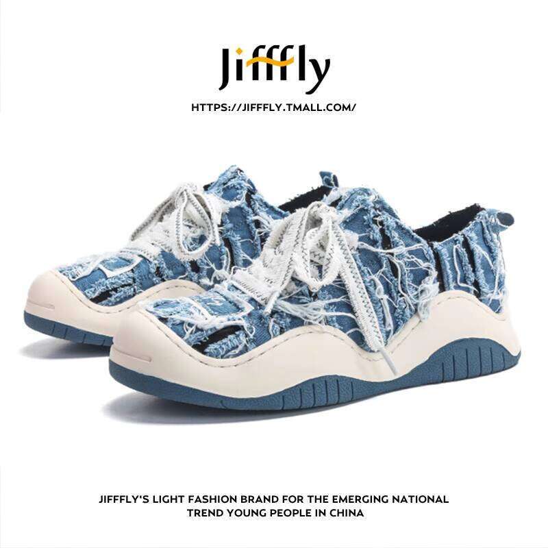 Jifffly Men's Breathable Sneakers for Fall/Winter - Fashion Casual Athletic Shoes