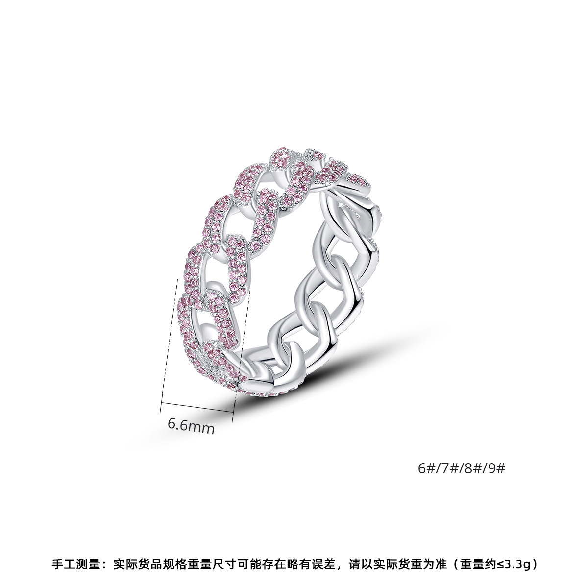 Jinse New Cuban Chain Design Commuter Designer Luxury Jewelry Jewelry Versatile Simple Hip-hop Unisex Ring Korean Fashion Jewelry