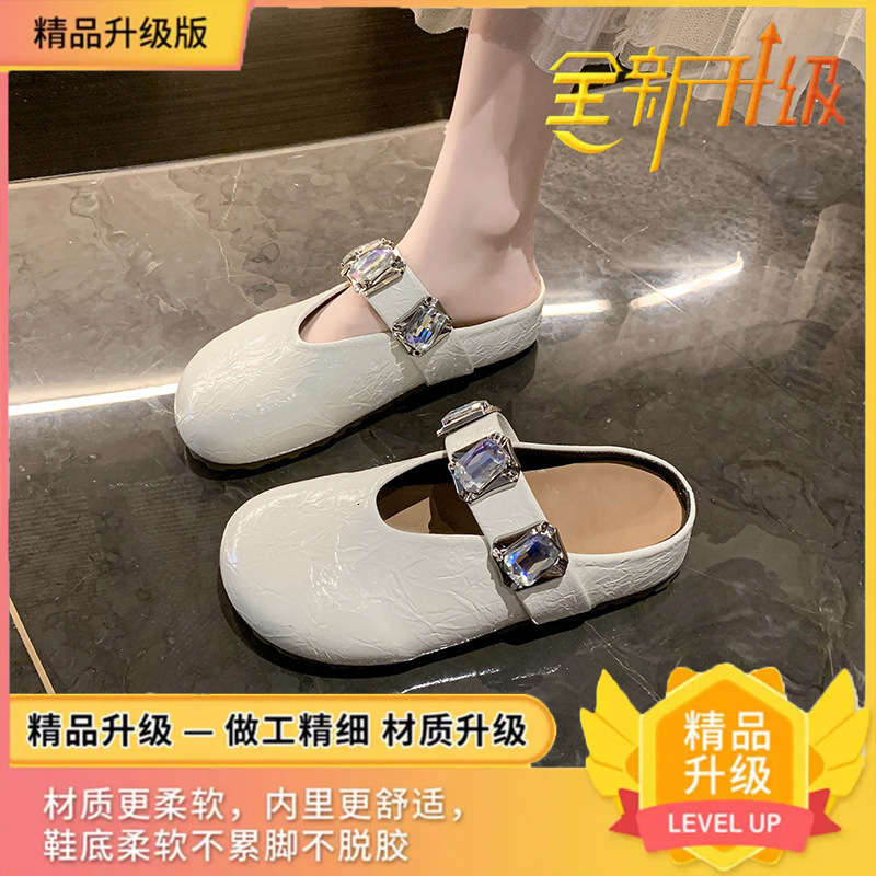 Trendy Fairy Style Square Closed Toe Rhinestone Versatile Slippers Women's Shoes Summer Outdoor 2025 New Flat Sandals ddmythur