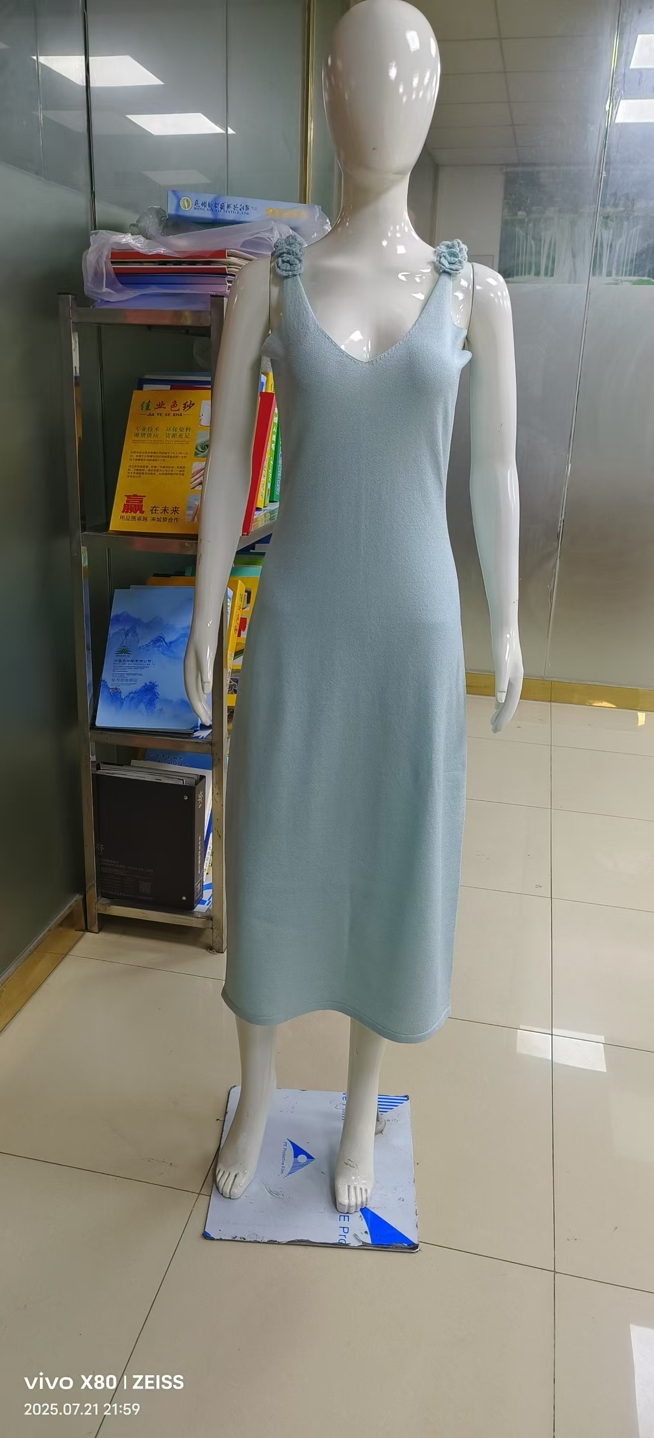 Hand hooked rose beach dress Diverse styles available for customization