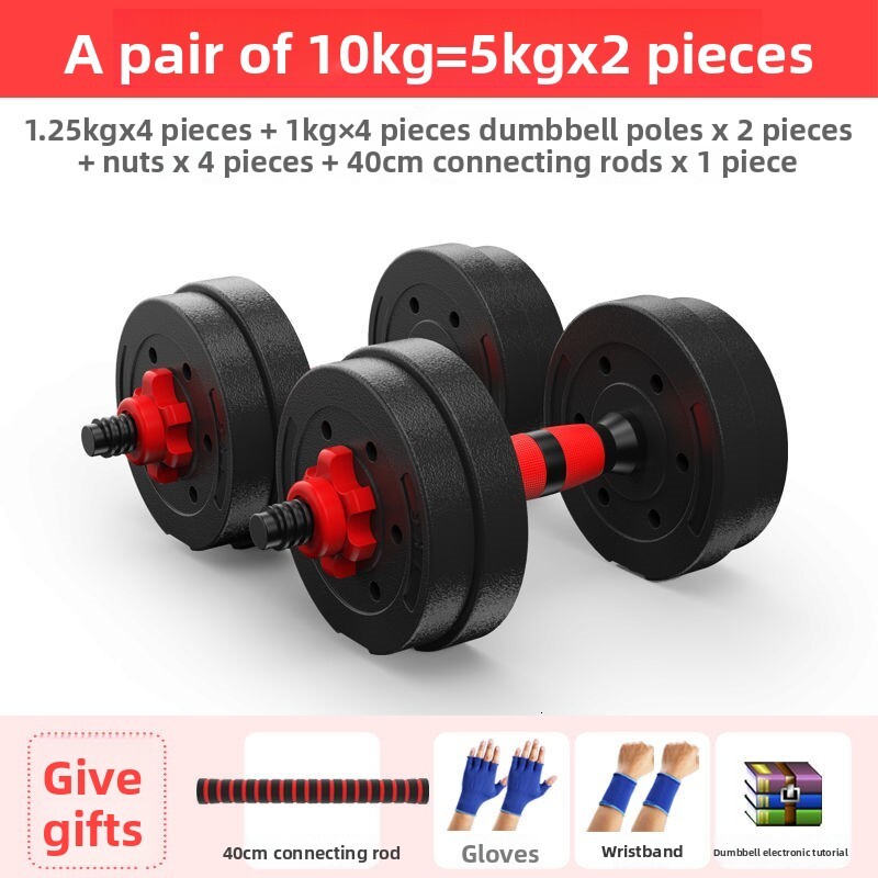 2-in-1 Convertible Dumbbell Barbell Set, Adjustable Home Gym Fitness Equipment for Full-Body Strength Training
