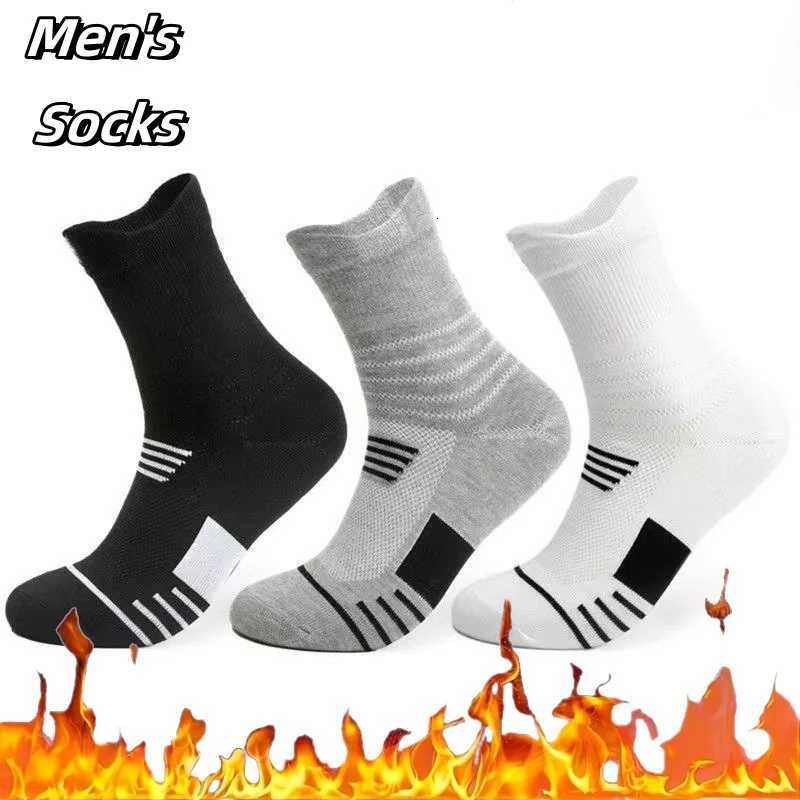 Mens Thickened Socks Towel Sole Anti-Odor Quick Dry Running Socks Outdoor Sports Socks X250725