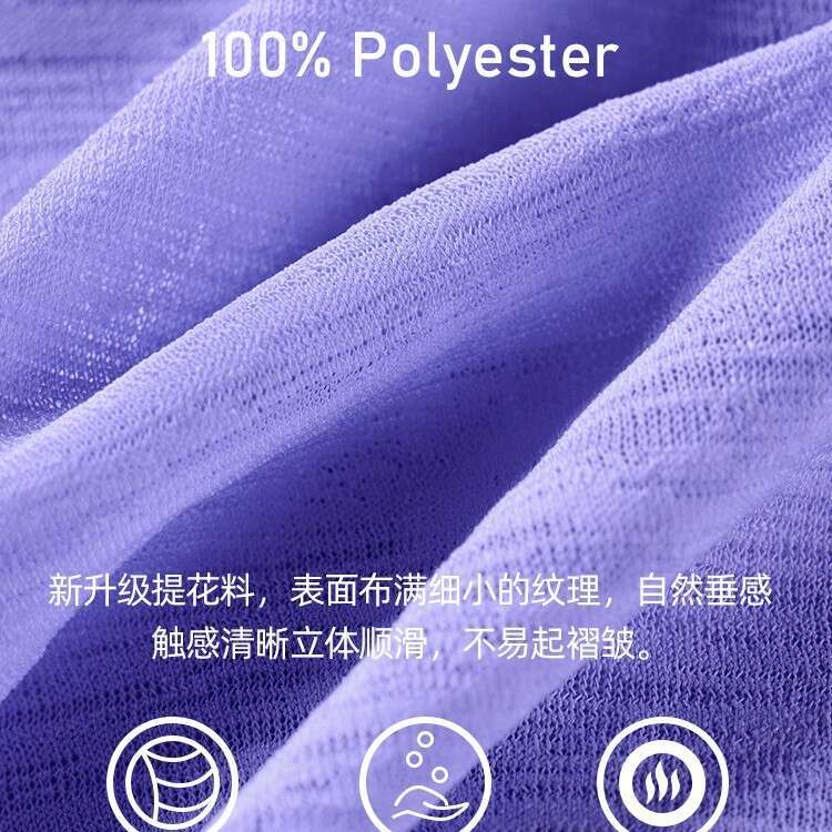 SXZY Bamboo Fiber High-End Hollow Water Drop Backless Outdoor Sports Short Sleeve Top Breathable Fitness Yoga Cover-Up for Women Summer