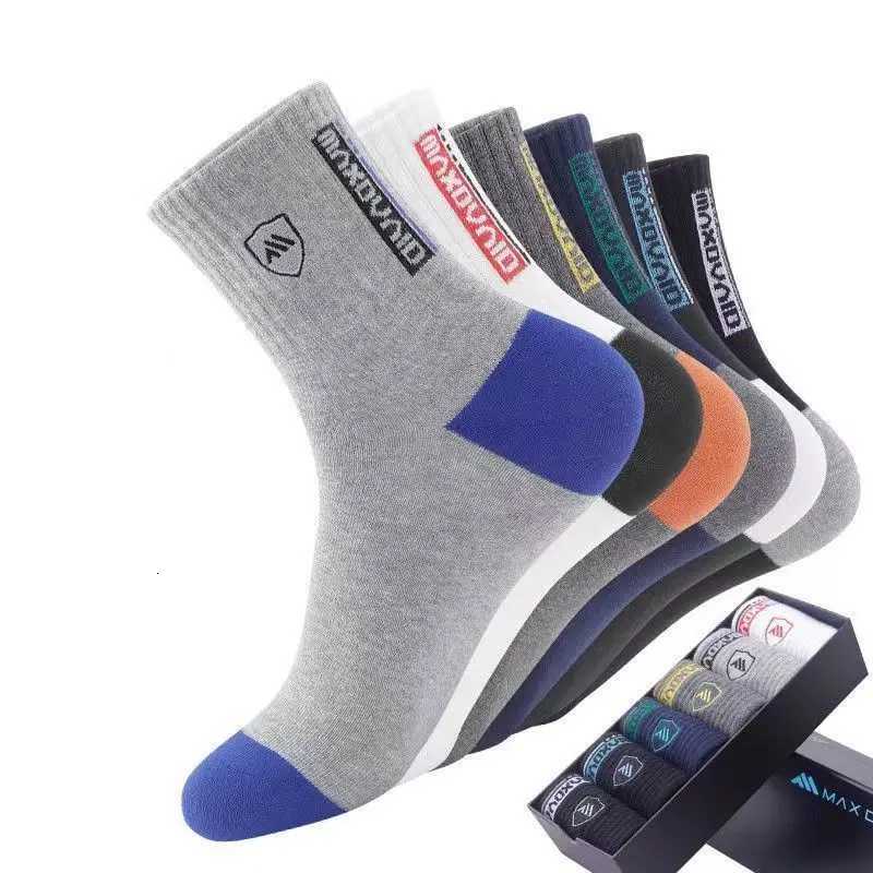 5 Pairs Spring and Fall Mens Sports Socks Summer Leisure Sweat Absorbent Comfortable Thin Breathable Basketball Socks X250725