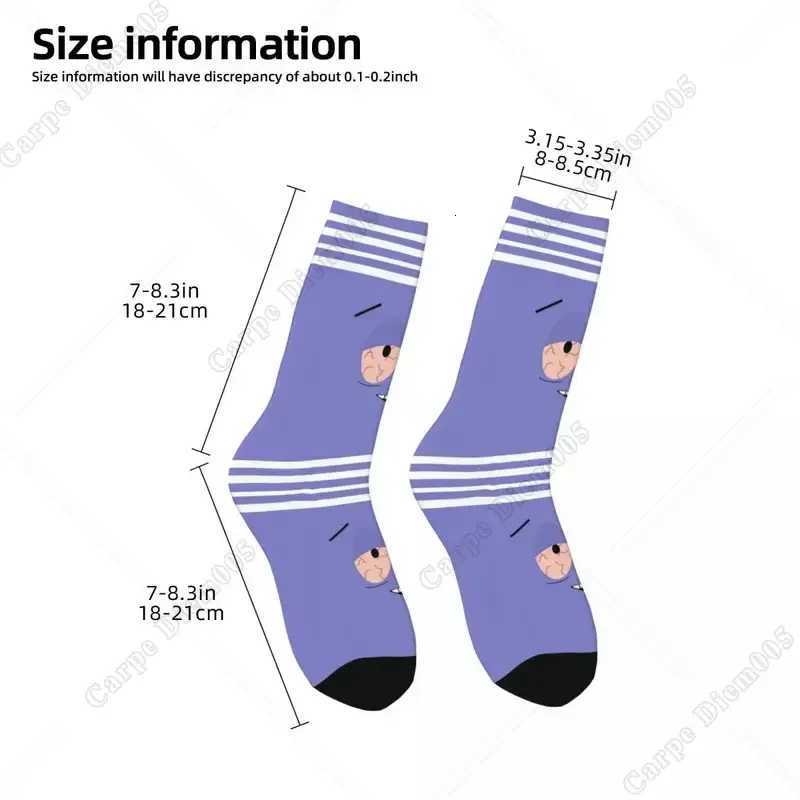 2K Towelie South-Park Men Women Polyester Funny Happy Harajuku Spring Summer Autumn Winter Socks Gifts X250725