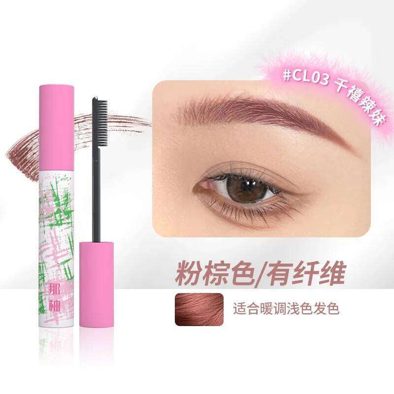Free Shipping NEIYOU Waterproof Long-lasting Non-fading Wild Eyebrows Light Brown Styling Gel Eyebrow Dyeing Cream Cosmetics Hot X250