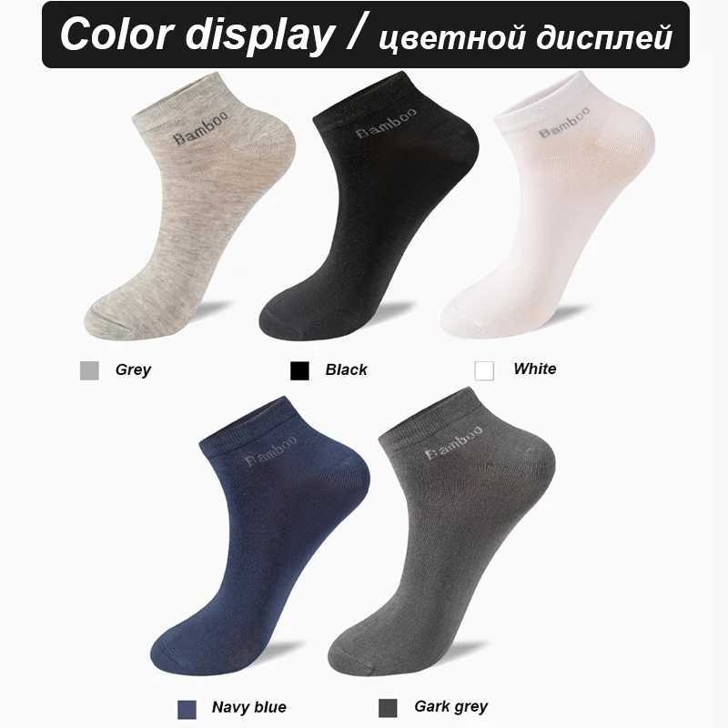 High Quality 10Pairs/Lot Mens Bamboo Fiber Socks Short Casual Breathable Anti-Bacterial Mens Ankle Socks New Black Business X2507251