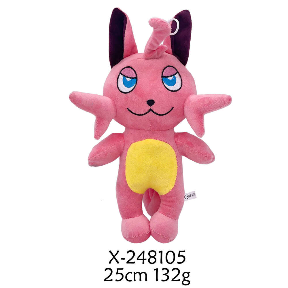 Phantom Beast Palu Series Palword Game Peripheral Doll Plush Toy