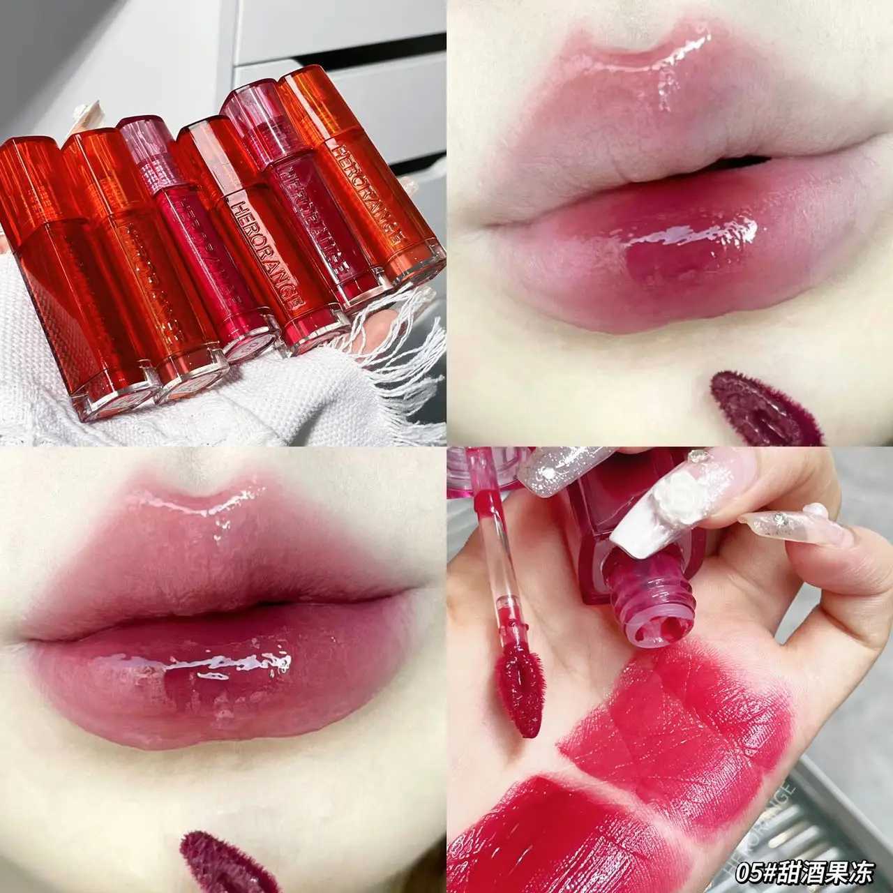 HERORANGE HR557 Heart Tide Colorful Mirror Light Lip Enamel Soft and Rich Color Presents Charming Lip MakeupXJ250724