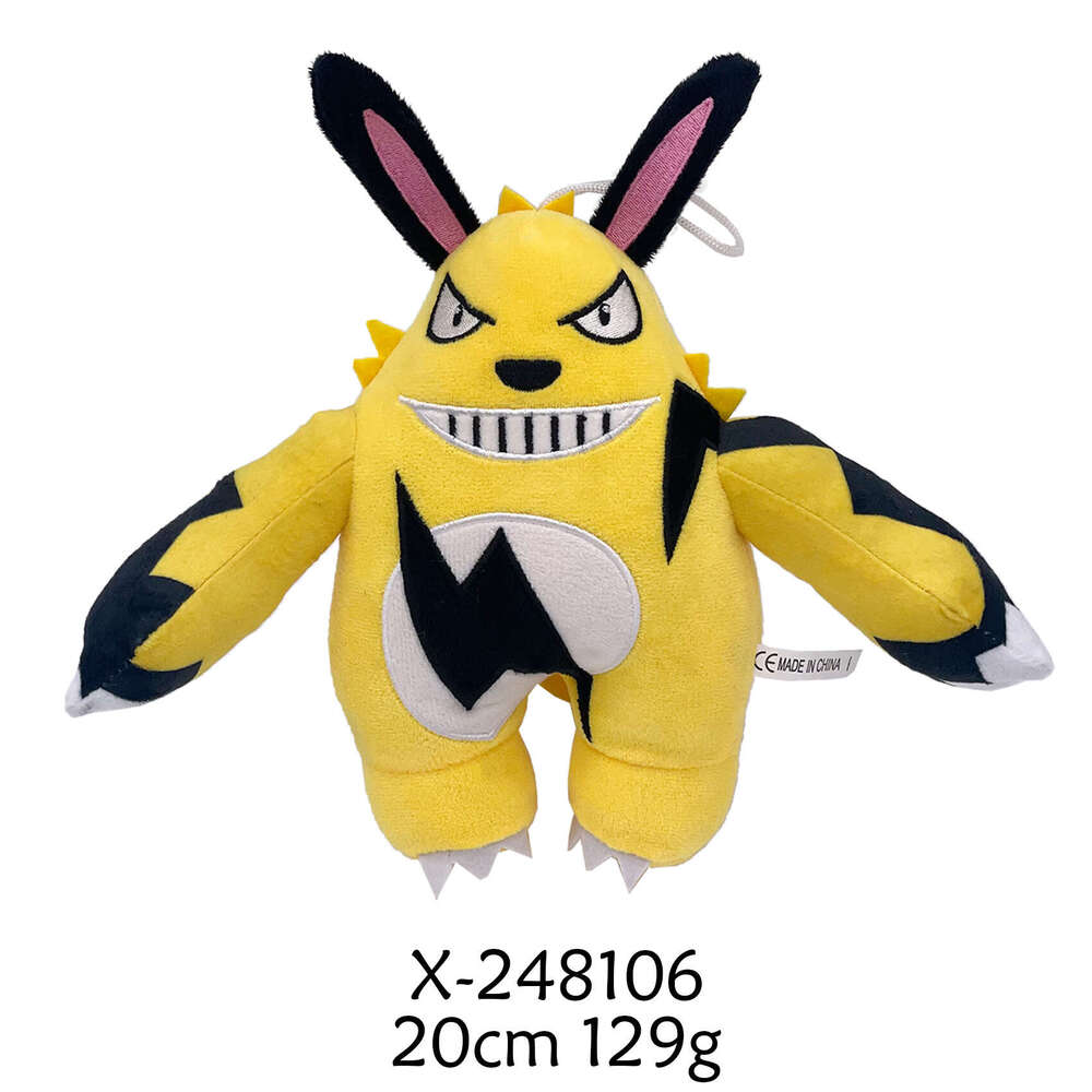 Phantom Beast Palu Series Palword Game Peripheral Doll Plush Toy