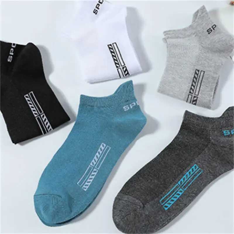 5 Pairs Men Socks Autumn Winter Breathable Men Socks Breathable Cotton Sports Socks Breathable Deodorant Business Socks X250725