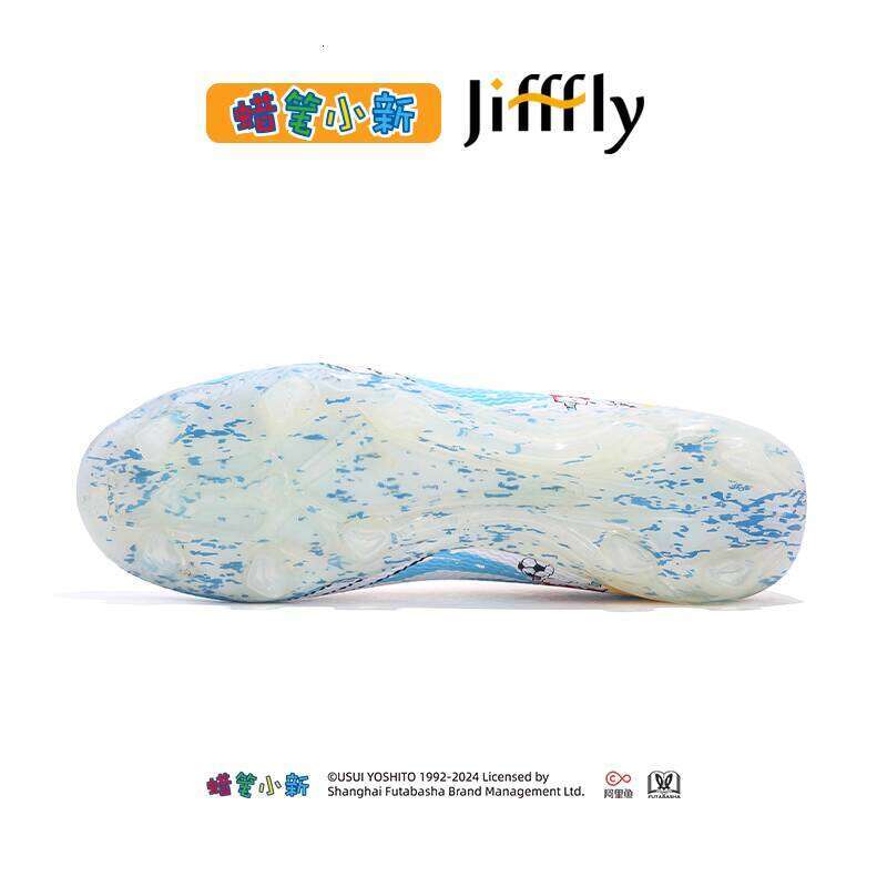 Crayon Shin-chan Collaboration jifffly2025 Summer New AG Long Spike Student Professional Training Sneakers