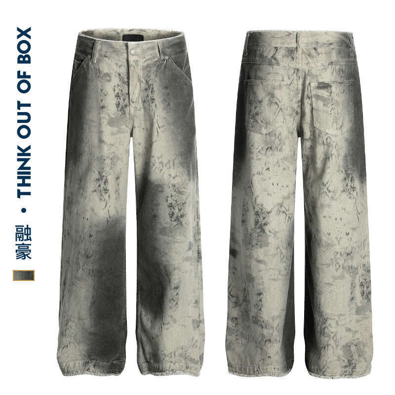 American High Street Dirty Dye Snake Print Jeans For Men, Summer Lightweight Trendy Loose Fit Versatile Wide Leg Pants B5