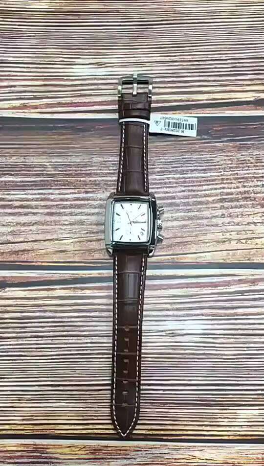 DHwatches MEGIR Men's Square Watch - Digital-Analog, Luminous, 30M Waterproof, Leather Strap, Business Chronograph