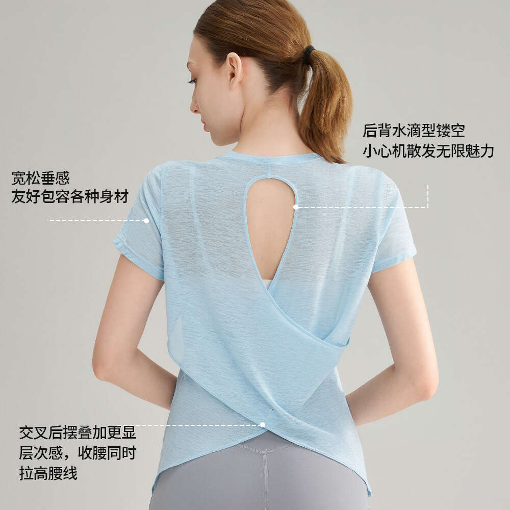 SXZY Bamboo Fiber High-End Hollow Out Backless Outdoor Sports Short Sleeve Top Thin Round Neck Fitness Yoga Cover-Up for Women Summer