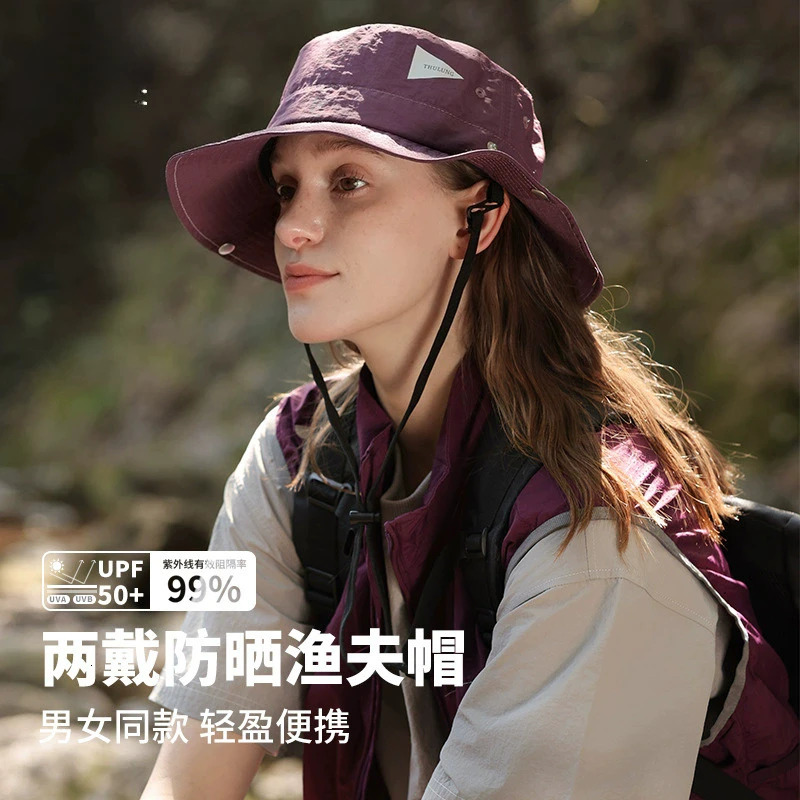Summer Outdoor Sunscreen Quick-drying Mens Caps Lightweight Breathable UV Protection Hiking Strap Bucket Hats for Women 250724