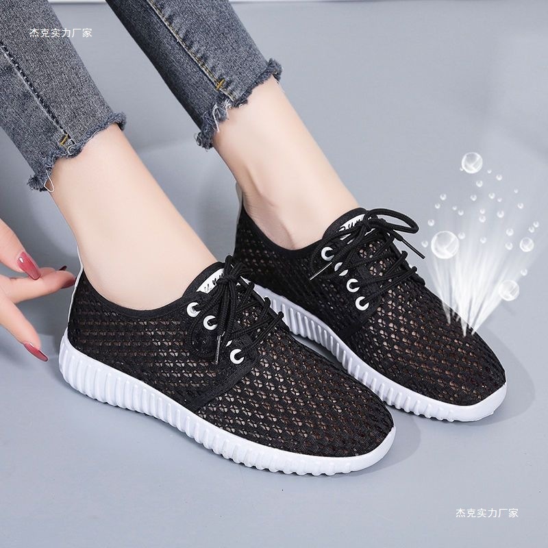White Sneakers for Women, Breathable 2024 New Summer Mesh Thin Women's Versatile Hollow Casual Shoes, Mom's Choice ddmythur