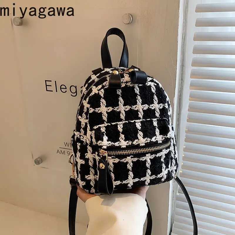 2023 New Miyaga Mini Backpack for Women Versatile Small Backpack Texture Single Shoulder Crossbody Bag Y250724