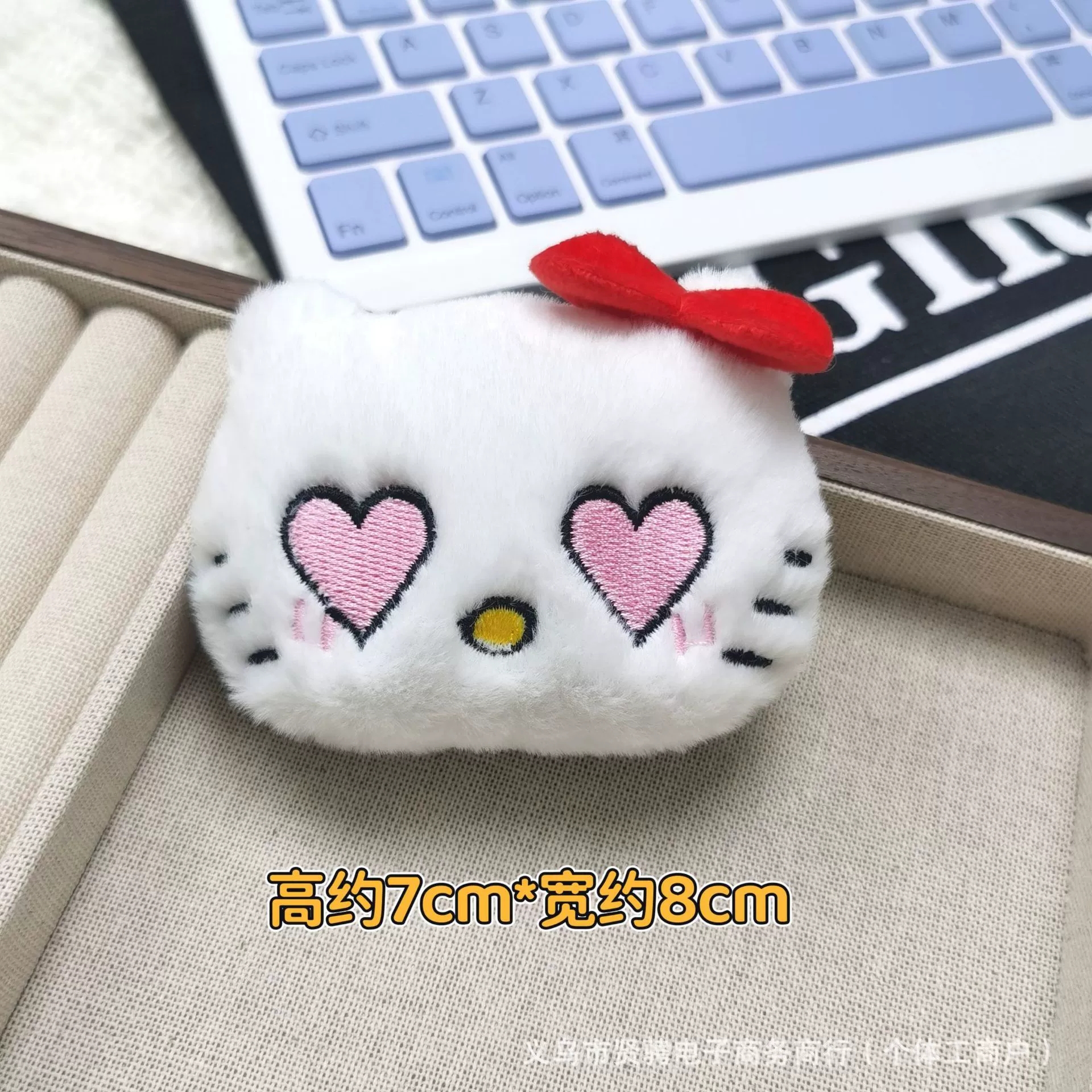 Cartoon Squeezing Kitty Cat Plush Doll Pendant Cute Cooking Cat Crying Cat Expression Doll Pendant