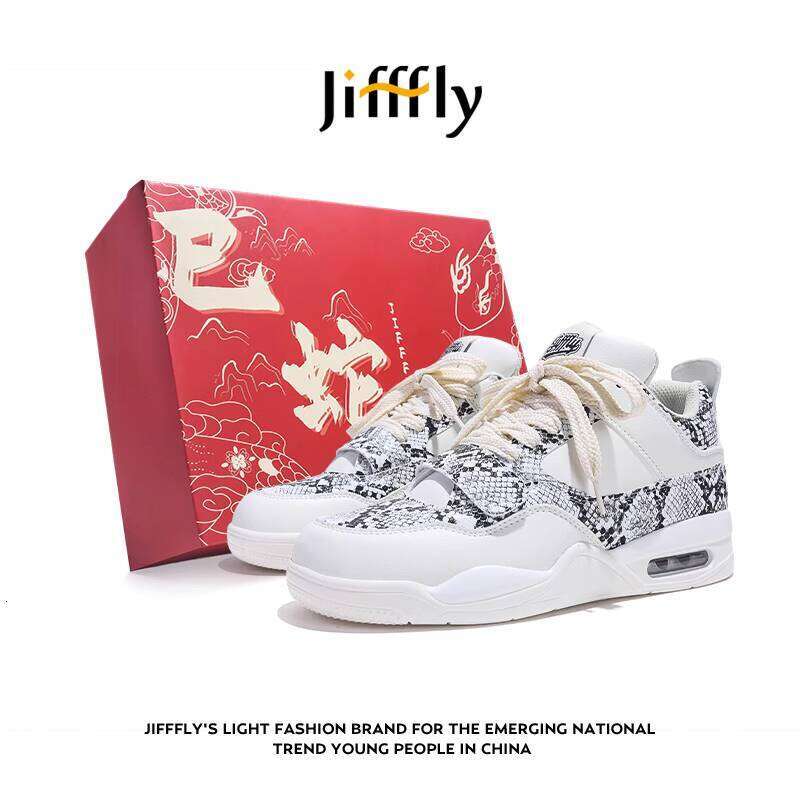 Jifffly Men's Sneakers 2025 Summer New National Trend Python Pattern Versatile Sports Couple Style Trendy Shoes