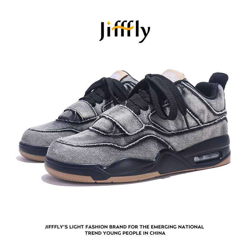 Jiffly Men's Autumn-Winter Trendy Retro Breathable Lace-Up Cushioned Sneakers