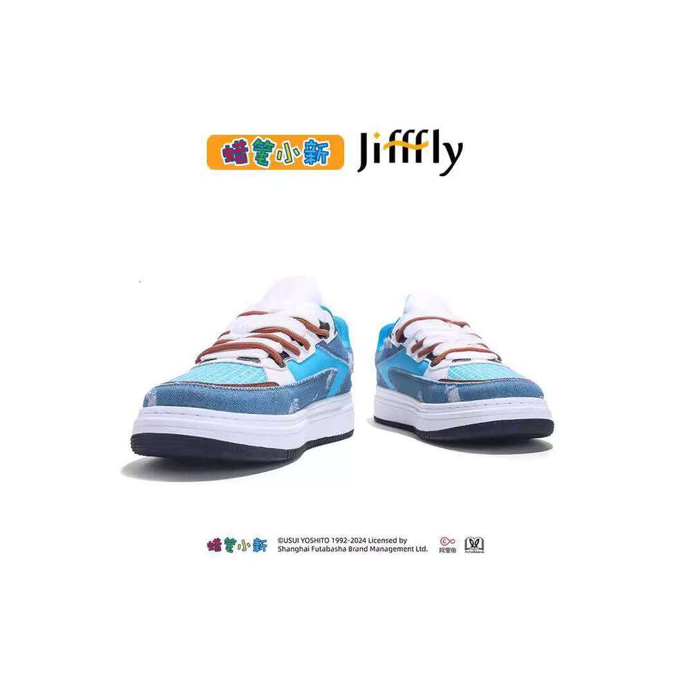 JiffFly Men's Unisex Fall/Winter Sneakers with Thick Sole
