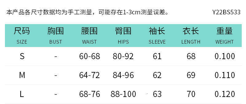 Y22bs533 Women's Autumn New Solid Color Casual Round Neck Single Shoulder Long Sleeve Backless Slim Fit Jumpsuit Top B5