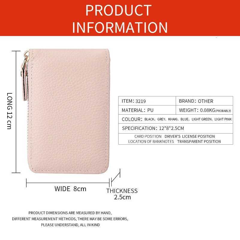 PU Leather Holder Solid Zipper Bag Men Women Wallet Bank Leather Wallets Clip Designer Cardholder Z250725